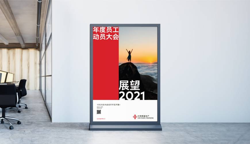 治多县优秀的包装设计工作室