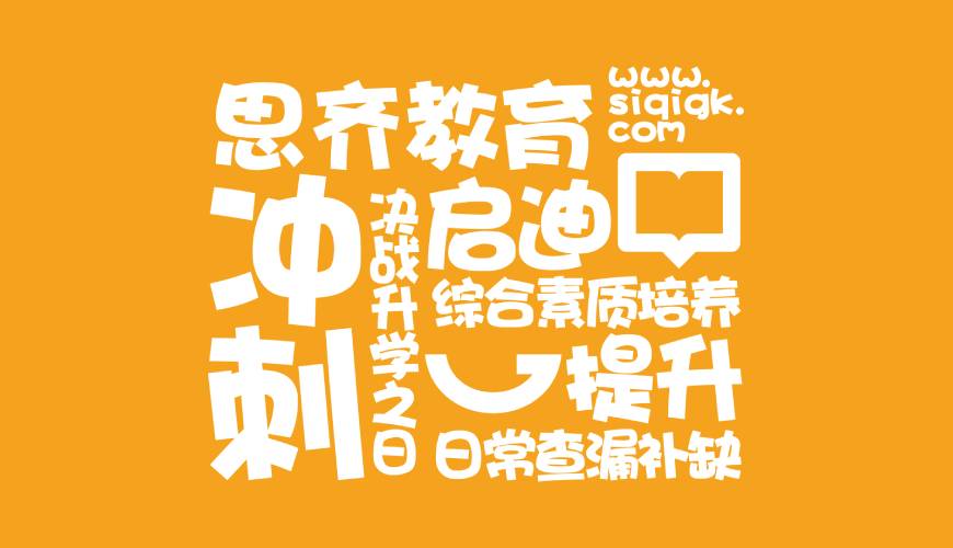 治多县包装设计失去焦点的4个迹象
