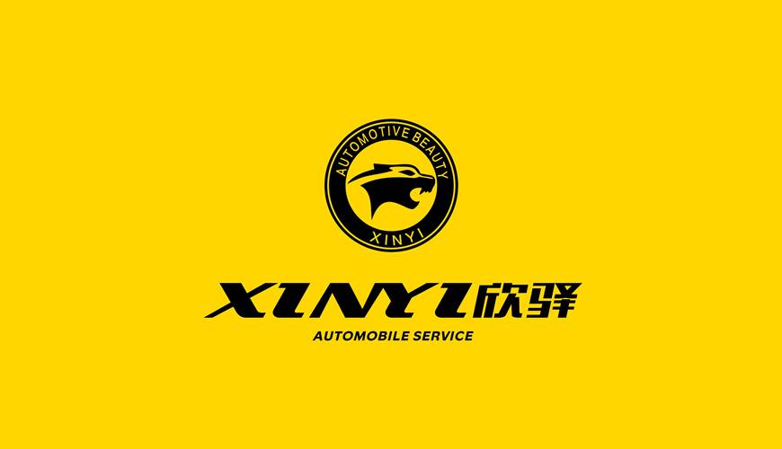 治多县包装设计公司为品牌重塑确保成功的步骤